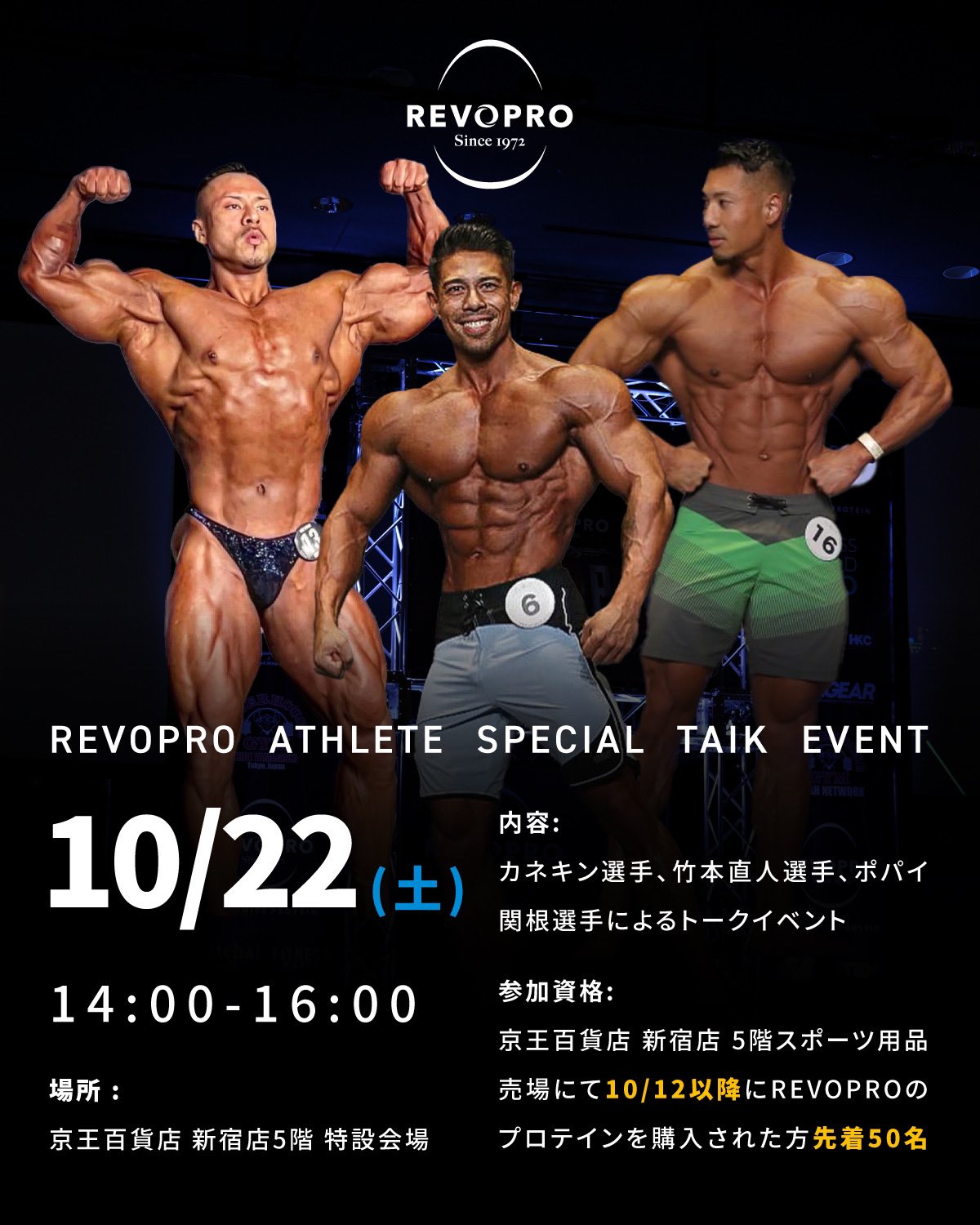 Kanekin Fitness Kanekinfitness Twitter