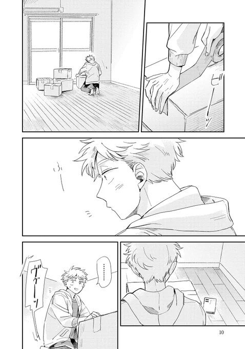 (2/14) 
