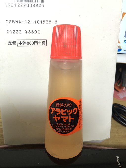 こっちはstrength0.81。

あ、うん
これなら元画像参照したかな? みたいに思えなくもない 