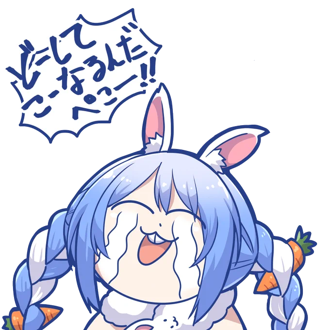 #世界私の絵柄変わりすぎだろ選手権 