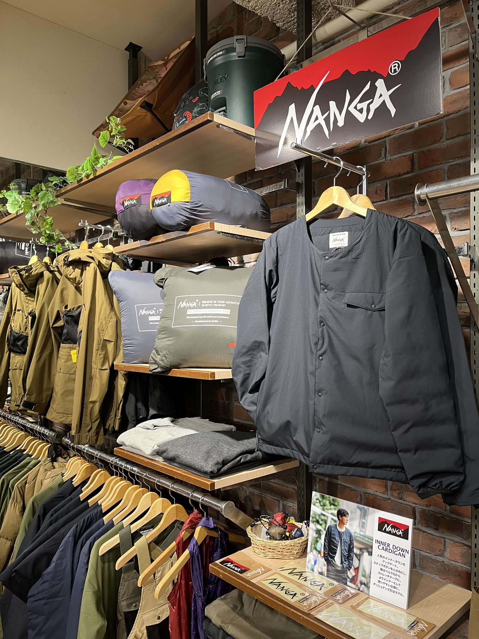 オッシュマンズ吉祥寺店 on X: オッシュマンズ吉祥寺店 on X: