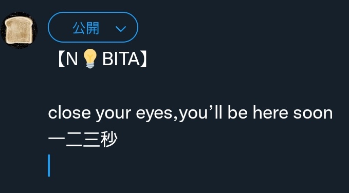 omo_tof's tweet photo. これツイートしたかったけどのび太が3秒で眠れるのは初期設定で今はもう0.93秒で眠れるらしかった https://t.co/QjHh1YHRmM