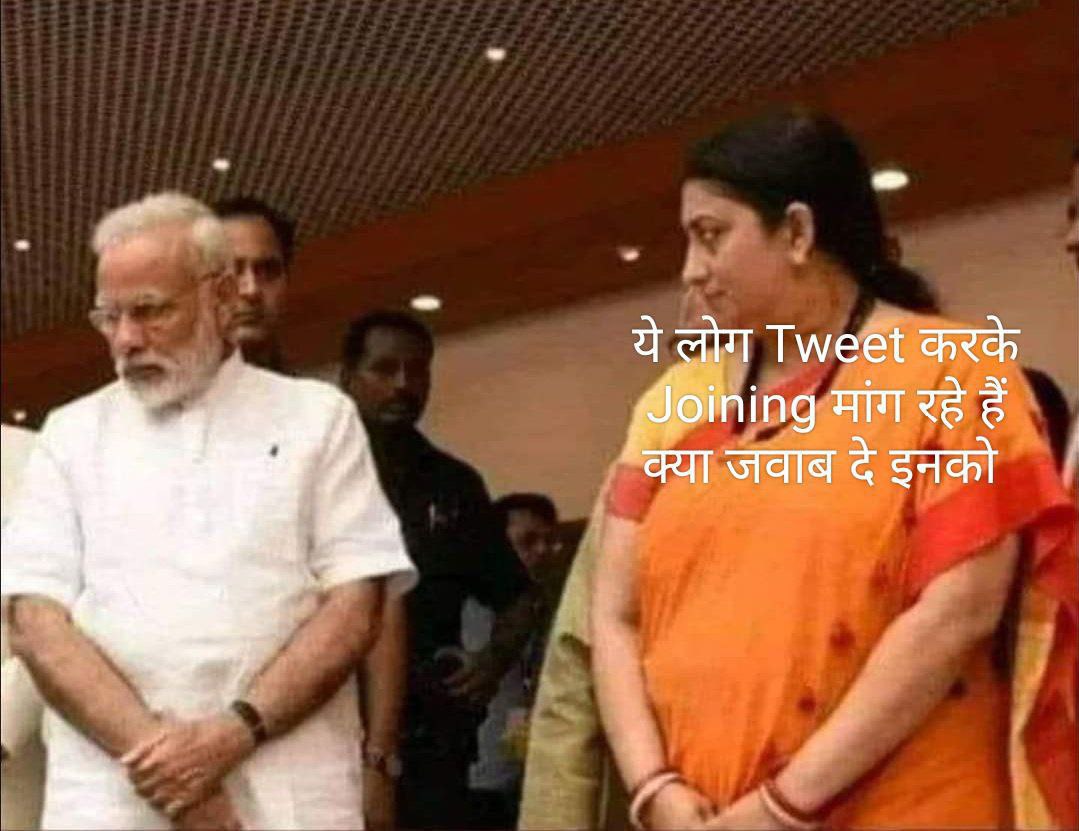 ak151228's tweet photo. Please Sir show some mercy upon us

#release_joining_letters_today
#modi_ji_joining_ka_button_dabao
@narendramodi @PMOIndia @DoPTGoI @drjitendrasingh @RahulGandhi  @ArvindKejriwal  
@aajtak https://t.co/blvRQX8G9j