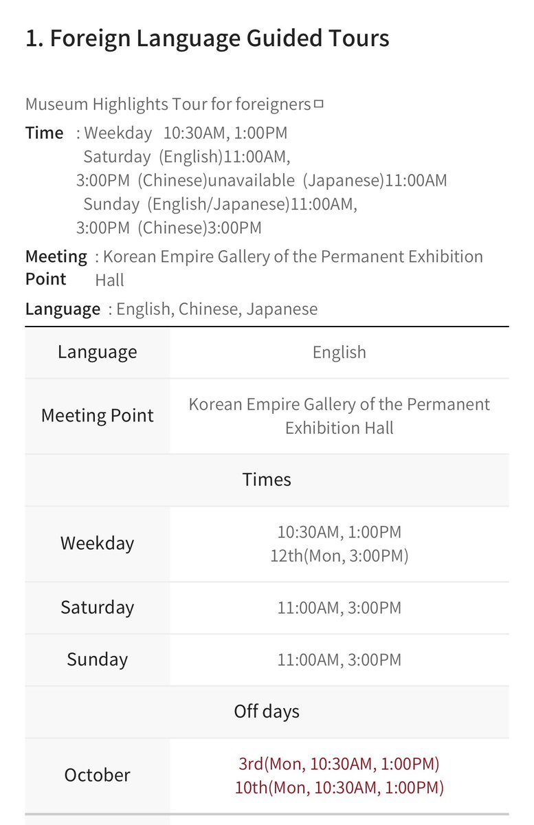 nahnahk2's tweet photo. At the National Musuem of Korea today. It’s free admission and they offer guided tours in several languages. I was the only person in the English tour and my guide was ARMY. She said RM visits frequently. It’s also where BTS did Dear Class of 2020. Beautiful building and grounds. https://t.co/VhXJf5lwUd