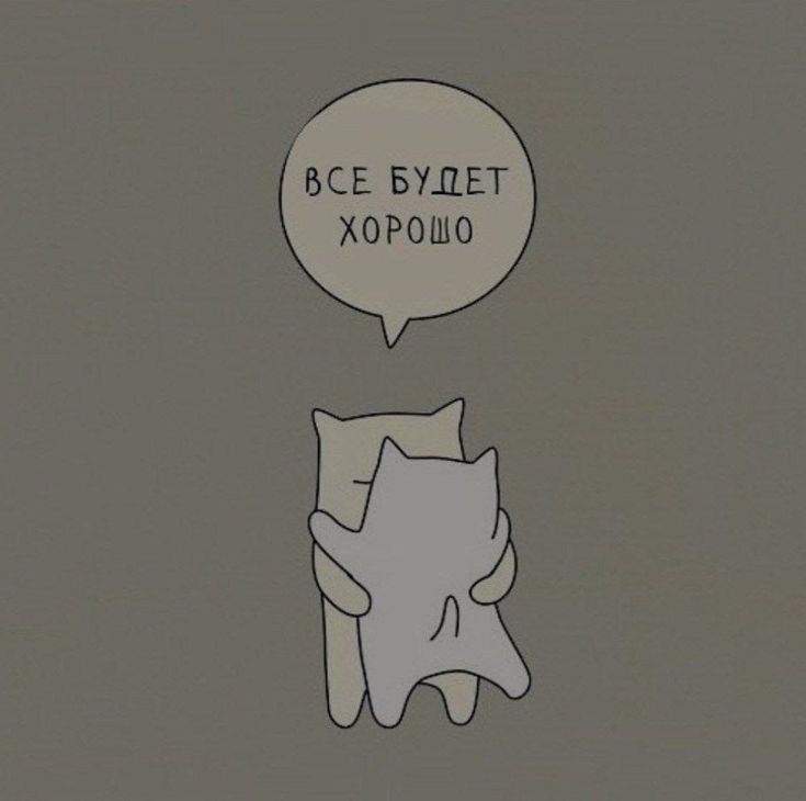 вы мои солнышки🥺