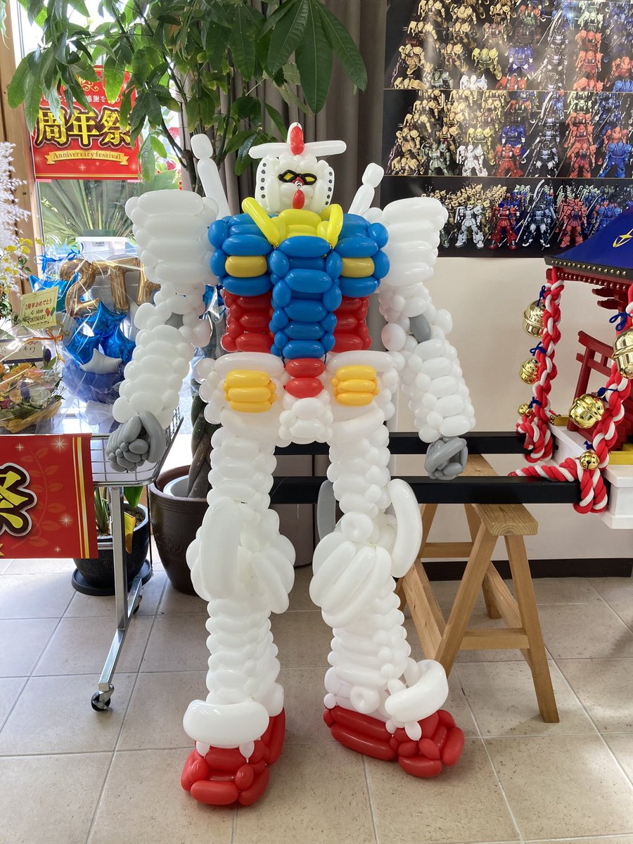 GshopTOKUMARU's tweet photo. 周年記念のくじ引きは今月末まで実施しております!!
そして、ダミーバルーンならぬ、ガンダムバルーンがありますので
お越しの際は是非ご覧下さい!!!
#ガンプラ専門店 #GshopTOKUMARU #Gshop https://t.co/fk0EB1Hheo