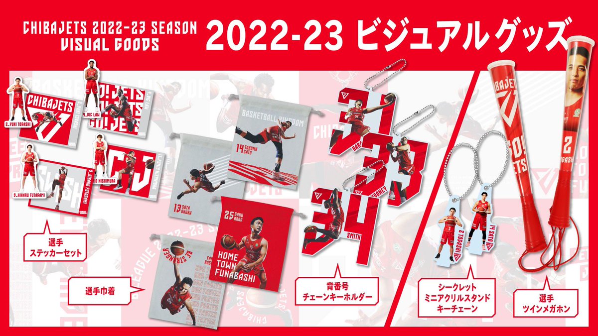 Iuiuあいゆー Sayakapk Twitter Iuiuあいゆー Sayakapk Twitter