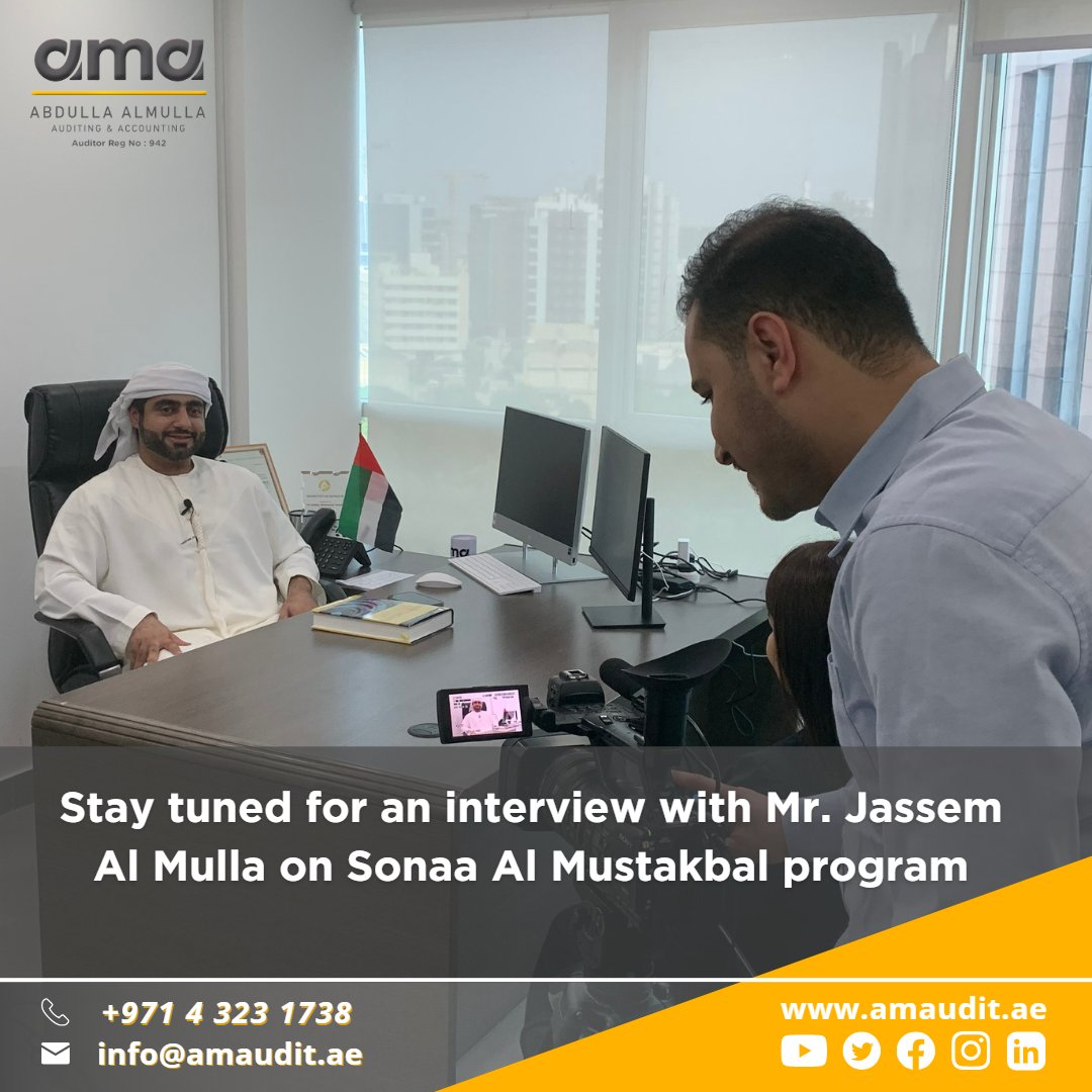 am_audit's tweet photo. Stay tuned for an interview with Mr. Jassem Al Mulla on Sonaa Al Mustakbal program
#amaudit #amabuzz #interview #tv #audit #accountin #vat #TaxTwitter @almullaaudit https://t.co/gYnUtK5q7d