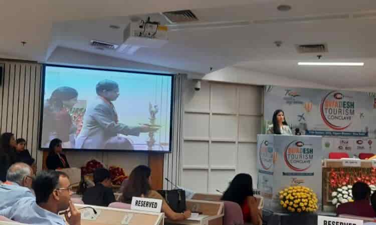 SwadeshConclave's tweet photo. केंद्रीय पर्यटन मंत्री श्रीपद नाईक ने किया #SwadeshTourismConclave का शुभारंभ, देश में पर्यटन की नई संभावनाओं को बढ़ाने पर जोर

Link: https://t.co/LLytjc87Vf
*
*
#SwadeshConclave2022 #SwadeshConclave #TourismConclave #tourism #APN #APNNews #APNNewsChannel #VigyanBhawan https://t.co/o7XtmfIO9B