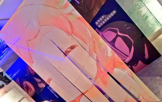 展示テーマ「人の心」 