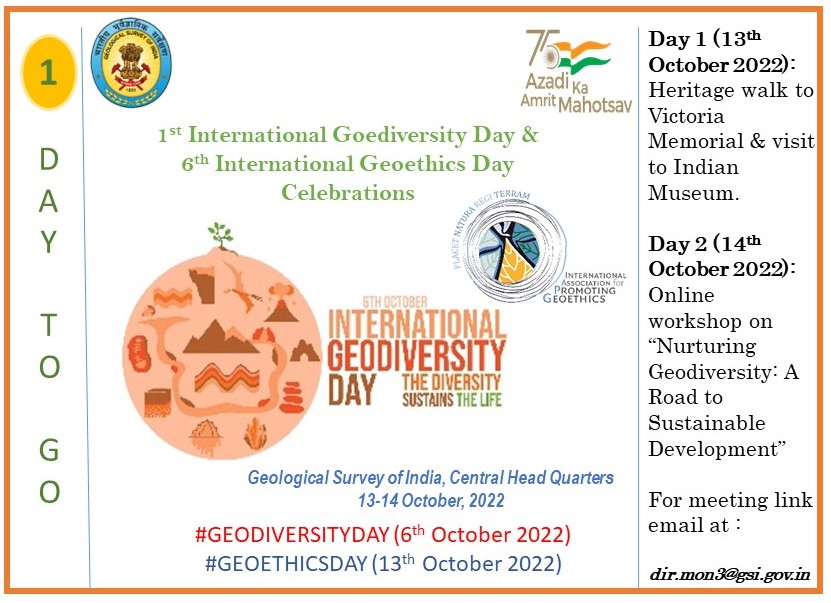 GeologyIndia's tweet photo. Join us for the celebration of 1st International #GEODIVERSITYDAY & 6th International #GEOETHICSDAY under the aegis of #AzadiKaAmritMahotsav.
#AmritMahotsav https://t.co/f8CjG4OBaP