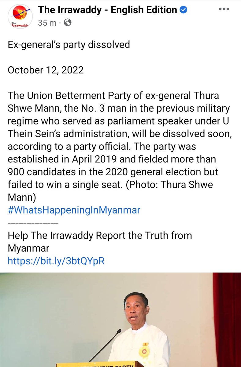 MayWongST's tweet photo. #Myanmar #military seems to not just be targeting #AungSanSuuKyi &amp; her #NLD party. But they're determined to clip the wings of any political party/individual with close ties to her &amp; who may derail their plans to win Aug election. Many have slammed polls #WhatsHappeningInMyanmar https://t.co/C2nMnnBgFe