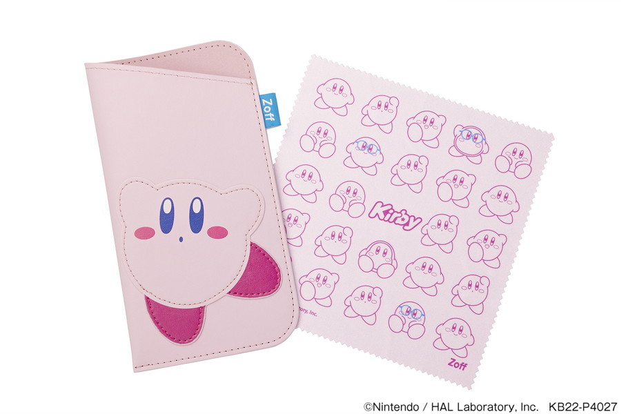 Aitai☆Kuji on Twitter "Japanese eyewear brand Zoff will be releasing