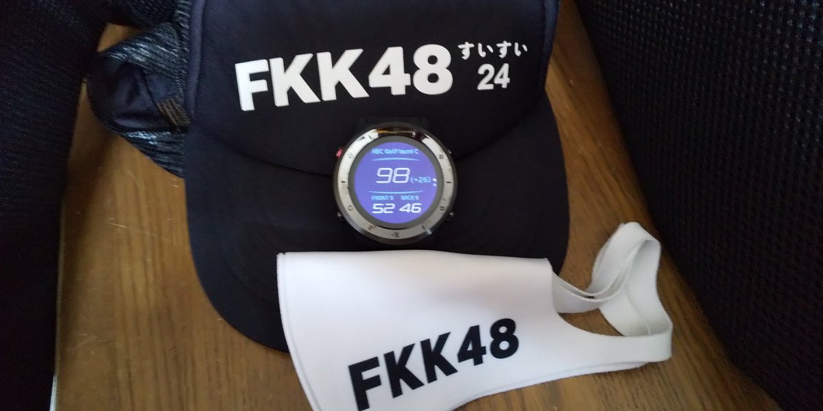 suisui__x's tweet photo. 52-46、計98。
後半最終ロングで意地のパー、ベストハーフで100切れました。コレでお祓いできたかな?FKKの転がしは終わらない‼️
では、お目汚し失礼しました‼️🙇
#FKK48
#FKKゴルフ部 https://t.co/NeWYxtUgOz