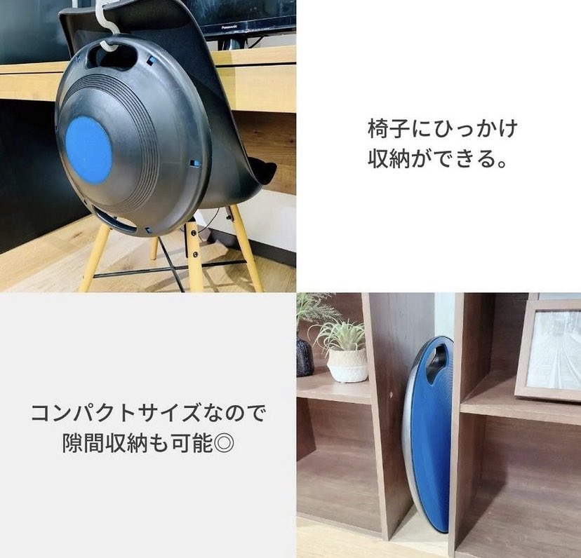smaly_jp's tweet photo. 自宅の省スペースでOK！

バランスを取るだけで体幹が鍛えられます😊

本を読んだりスマホを触っている最中の時間も無駄にしません。

◾️バランスボード体感トレーニング
・価格 : 1,980円(税込)

気になる方は下のURLをチェック♡
↓
https://t.co/yP4G8M0uOS https://t.co/sjoCXSMxdm