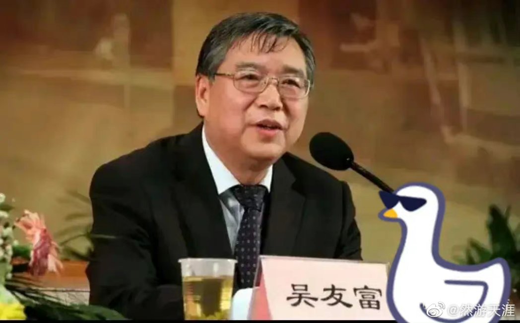 hbfdsj's tweet photo. @HHDZYZZJboom @BarryYuen5 就这个鳖孙说的。 https://t.co/o0Y360Mpc6