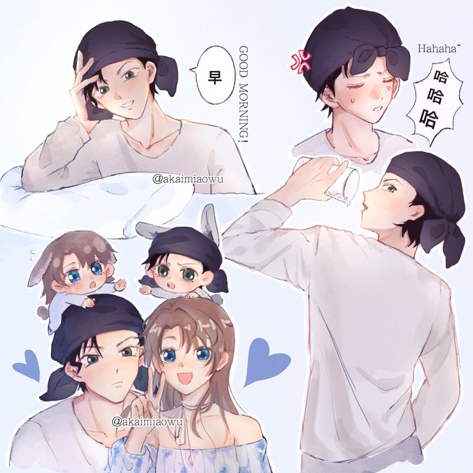 宮野明美のtwitterイラスト検索結果