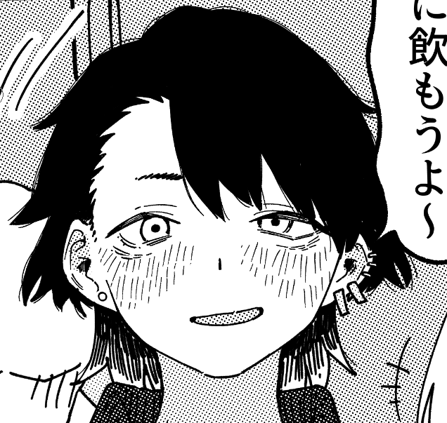 あがづまくん、お顔が汚れてましてよ・・・ 