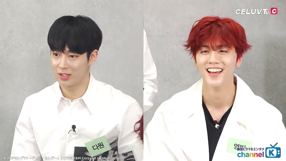 #DAWON #다원 #영빈 #YOUNGBIN #SF9  #에스에프나 <a href="/SF9official/">SF9official</a>