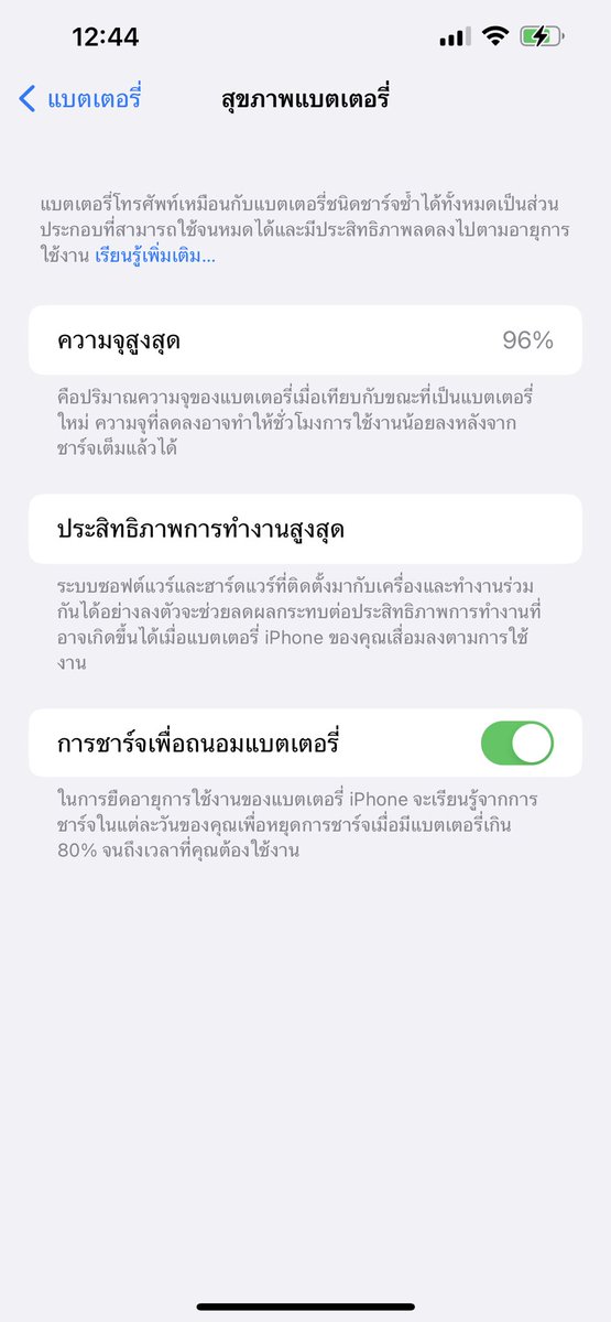 nssoom28 tweet media