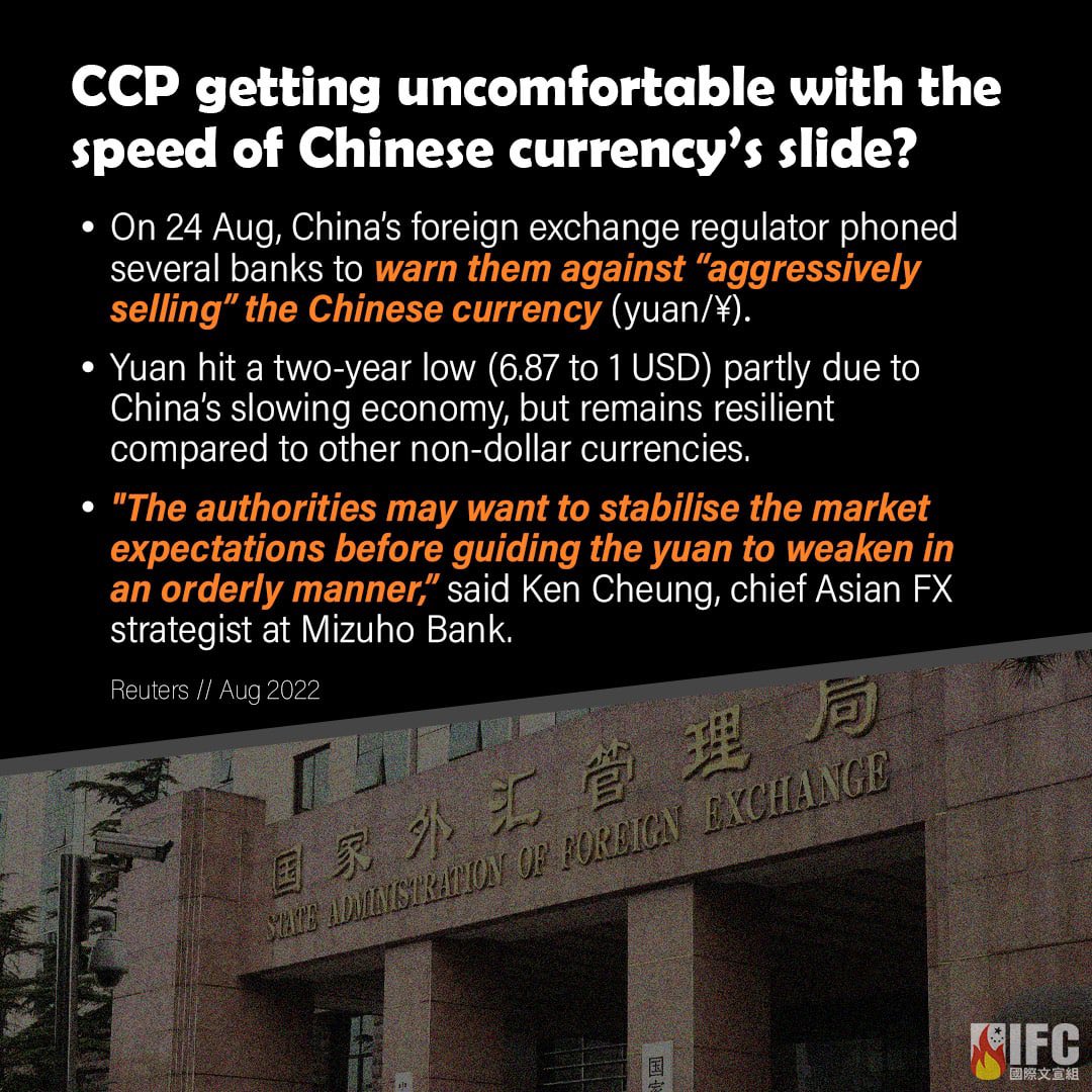 IFC tweet media