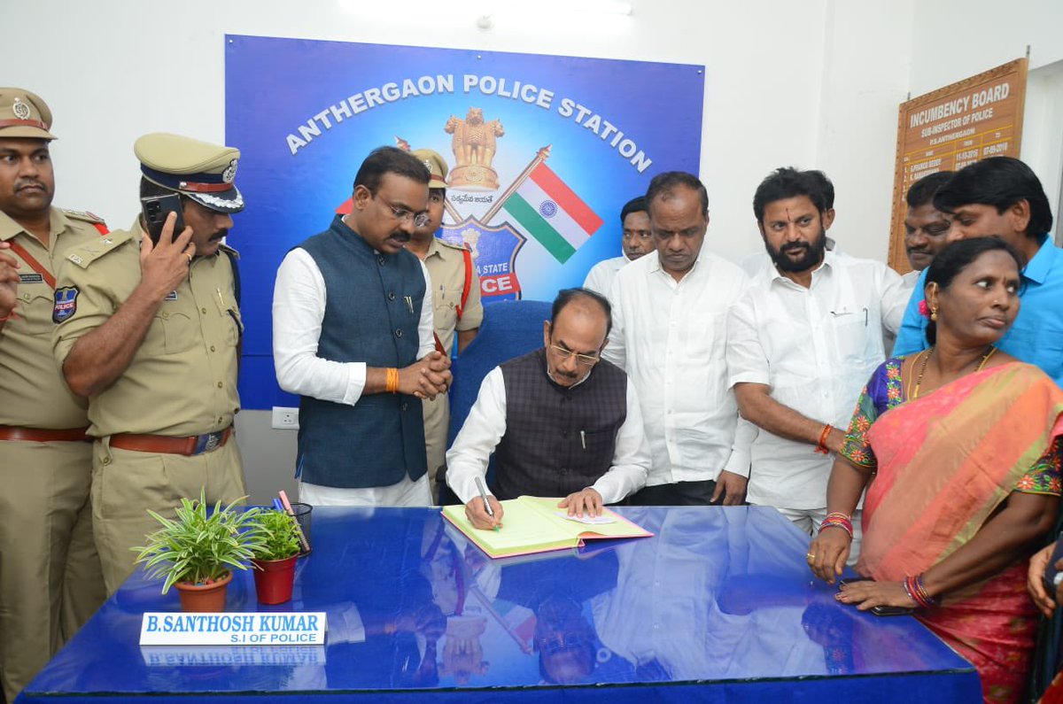 Inaugurated One Town Police Station building & a Guest House building of the Police Welfare Association built at a cost of Rs.6.90 crore in Godavarikhani town of Peddapalli District.