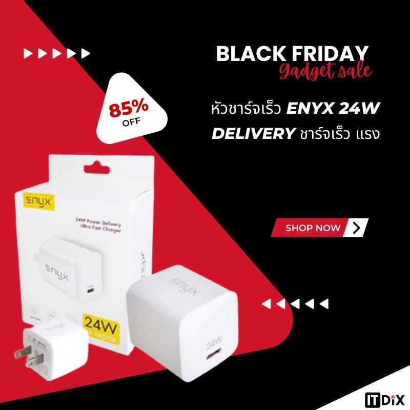 itdixshop's tweet photo. ENYX 24W Power Delivery 
หัวชาร์จเร็ว 24W รองรับ PD Charge สามารถใช้ได้กับมือถือ Smartphone
ที่รองรับระบบชาร์จเร็วทุกรุ่นทุกแบรนด์

ช้อปได้ที่ >>> https://t.co/cdDdkwkSwu https://t.co/rD4X8Iz8HY