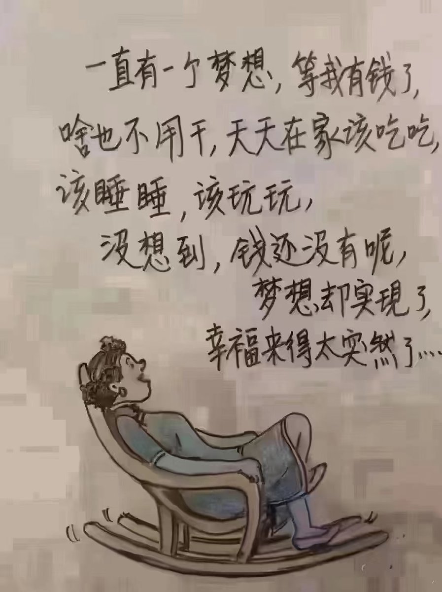 Liming523 tweet media