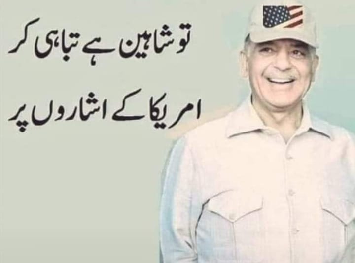 mk007pak's tweet photo. #ShowBaz
😂😂😂 https://t.co/C5FAf98BVe