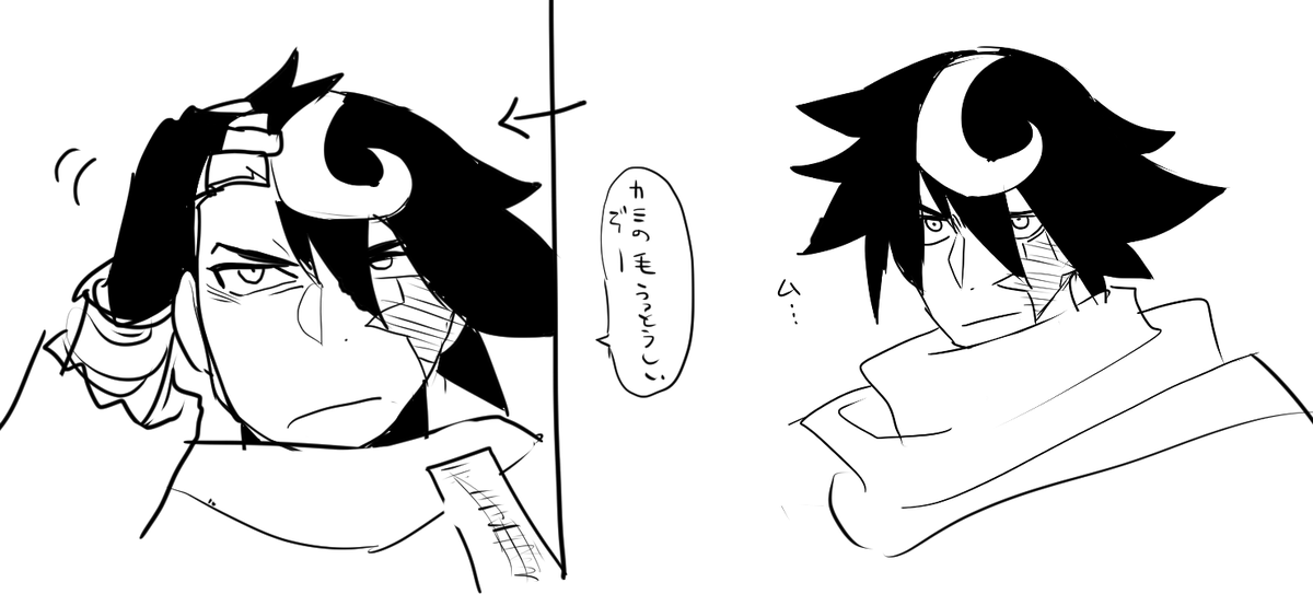 片側の髪はかきあげてる 