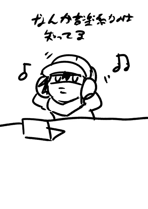 @kyoya_sun_team 