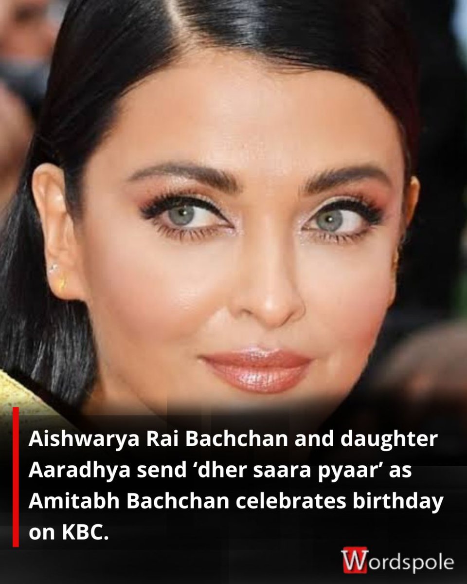 socialindigo_'s tweet photo. Aishwarya Rai Bachchan and daughter Aaradhya send ‘dher saara pyaar’ as Amitabh Bachchan celebrates birthday on KBC.

#AmitabhBachchan #AmitabhBachchan80 #AmitabhBachchanBirthday #JayaBachchan #Trending https://t.co/qz3zFp5I5J