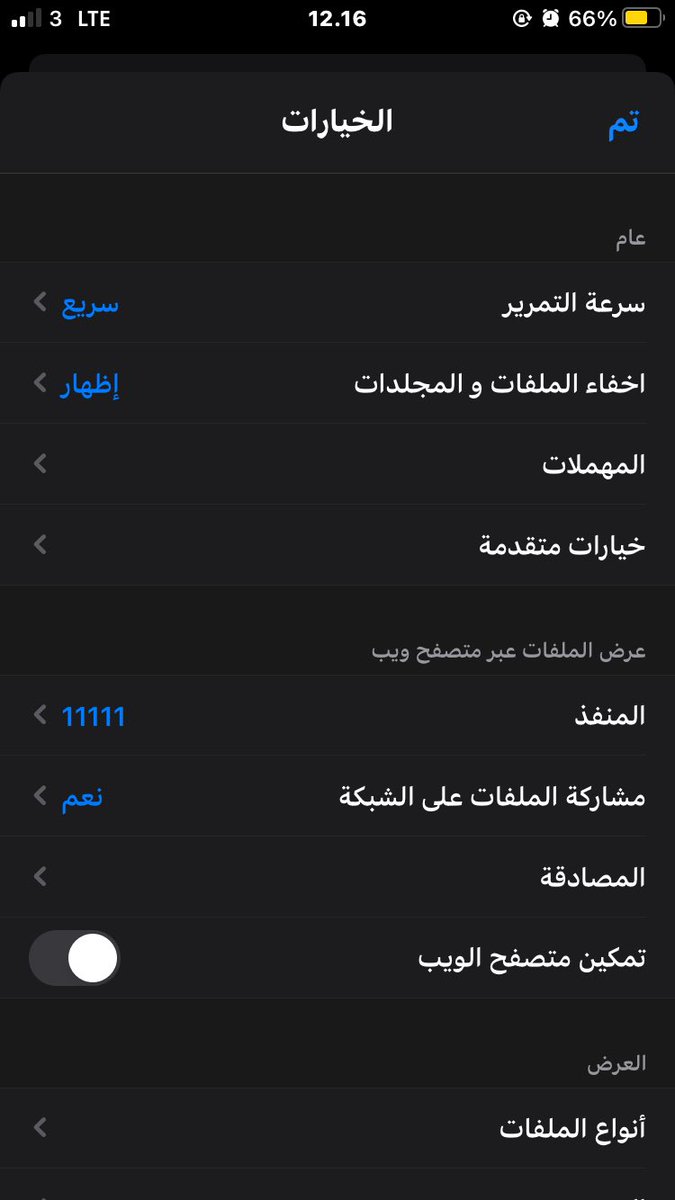 bujanktekno🇮🇩 tweet media