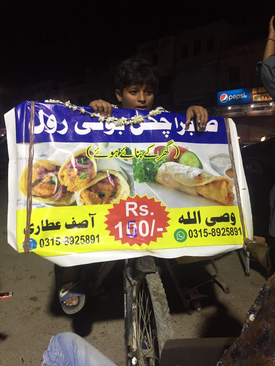IrfanHaqueS's tweet photo. Plz #support this little boy, selling #ChickenParathaRoll.
Gurumandir Jamshed Road, Near Suleiman Lassi Shop. (Workplace, not his home).
 from 8 p.m. to 1 AM.
each roll is Rs. 150/= https://t.co/V3AZ3cacp9