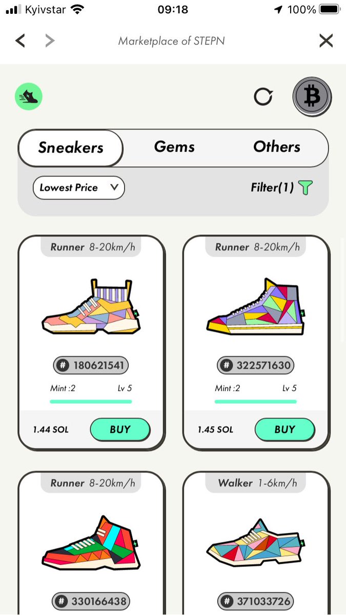 solnaefiri's tweet photo. Fl Common and Uncommon shoe #stepn https://t.co/LYM9LeTQNu