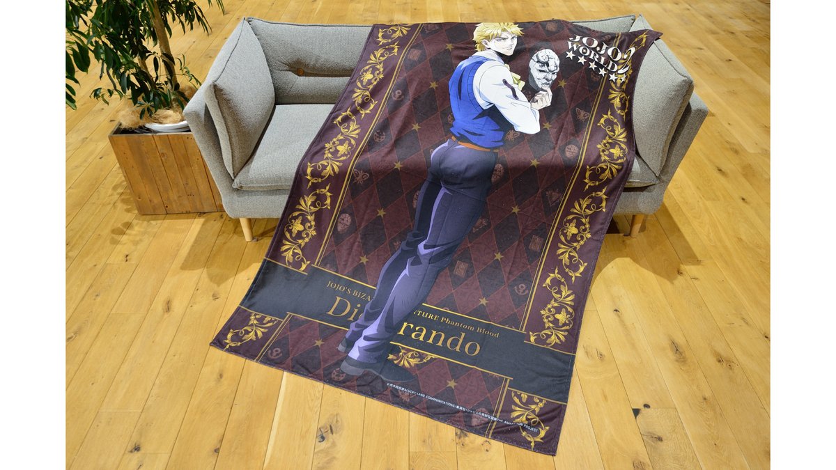 ジョジョワールド 大型ブランケット 叩き込ん ジョルノジョバーナ ジョジョワールド 大型ブランケット 叩き込ん ジョルノジョバーナ