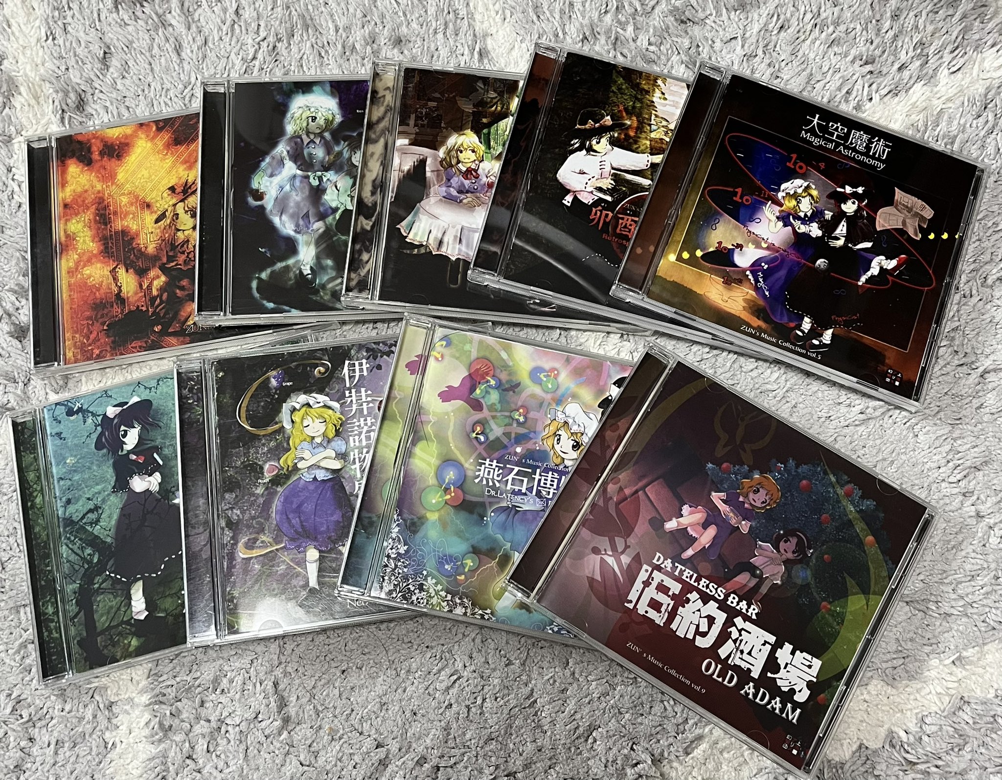 奸佞邪智のももちゃん Horai Densetsu Twitter