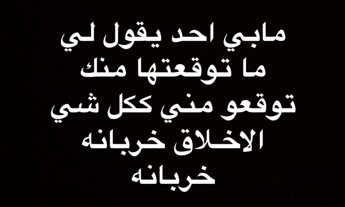 joore_335's tweet photo. @naifco https://t.co/8Yuqy7wHSY