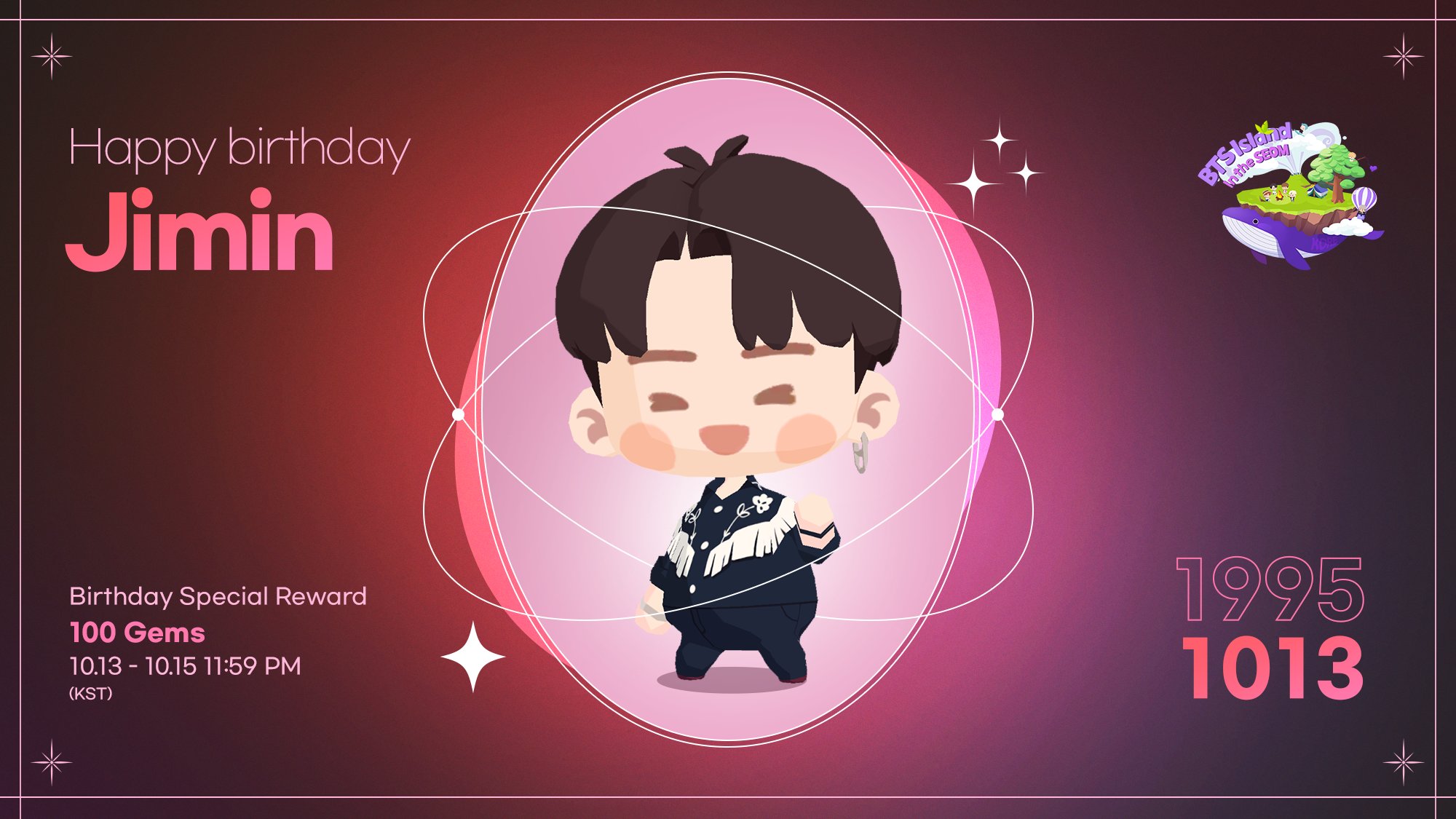 BTS JIMIN Island インザソム GALAXY 原宿 トレカ ジミン