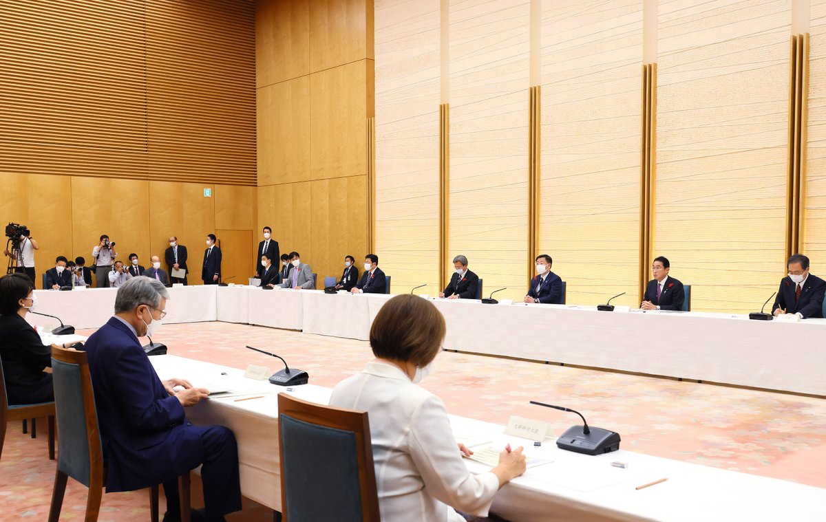 #PMinAction: On October 11, 2022, PM Kishida held the 16th meeting of the Ministerial Council on the Promotion of Japan as a Tourism-Oriented Country at the Prime Minister's Office.

▼ Find out more:
japan.kantei.go.jp/101_kishida/ac…

#GrowthStrategy
#EconMeasures