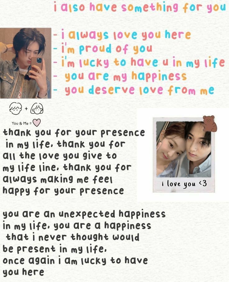 💖 @atlaseans 💖