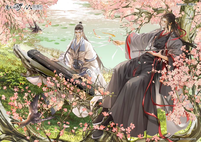 yllz wei wuxian and young lan wangji  mdzs official art really is the most beautiful 