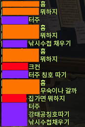 어부후기 (@no_run_no_nq) on Twitter photo 