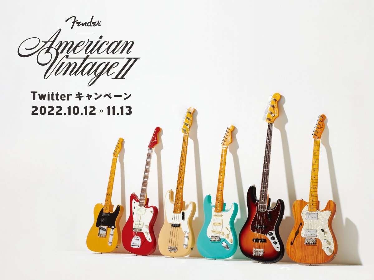 「1954 PRECISION BASS®   #Fender #American」|ちゃんぼのイラスト