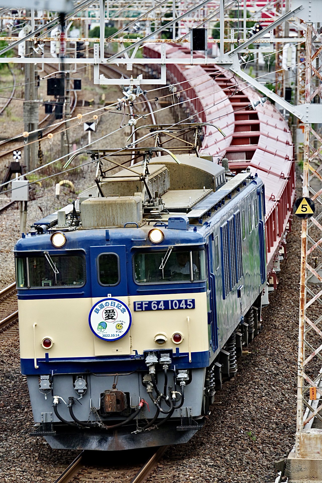 ボボ・AKEBOVO в X: „2022.10.12 8785レ EF64-1045 (赤ホキ ボボ・AKEBOVO в X: „2022.10.12 8785レ EF64-1045 (赤ホキ