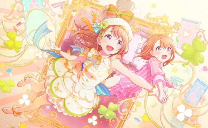 あのさぁ!!!今回のみのりのカードめっちゃいいんよ!!!!アイドルに憧れていた小さいころのみのりとあこがれだったアイドルになったみのりが一緒に映ってるのほんと。。。好!!!!!!!愛莉も限定のカードで似たようなのあったけどこういうのほんとたまらなく好き。好きすぎる。愛莉好き。 