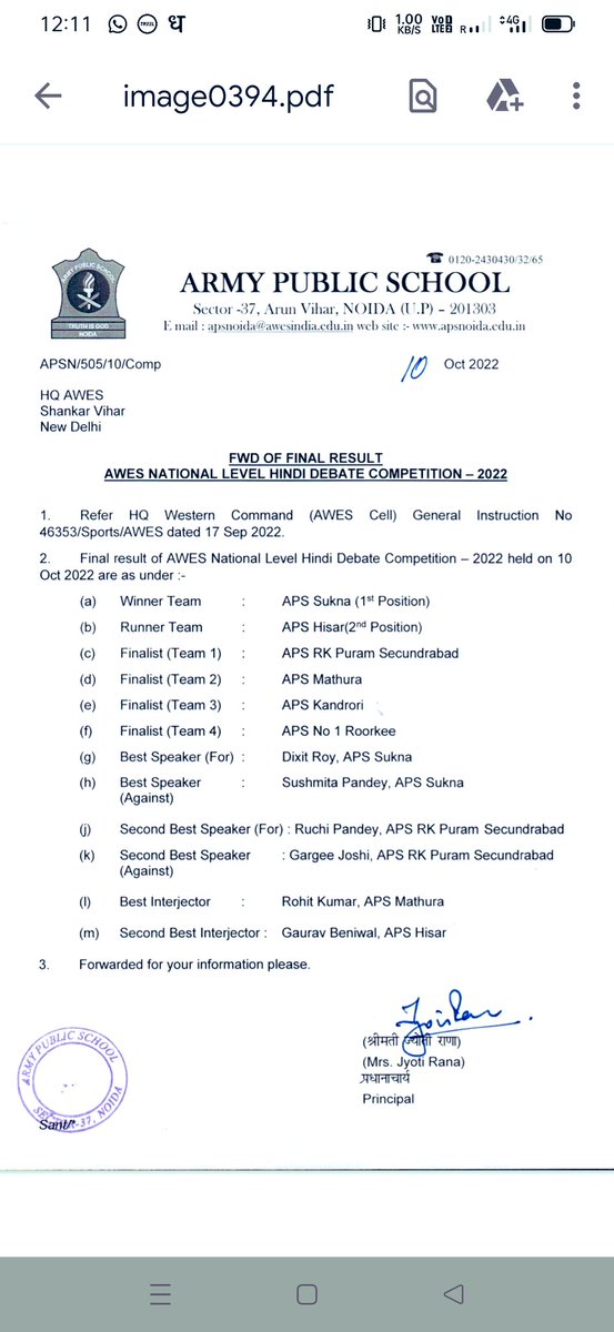trishakticorps's tweet photo. Congratulations!

GOC #TrishaktiCorps congratulates APS #Sukna for standing First in All India Inter Army Public School Hindi Debate Competition held at APS #Noida. Dixit Roy &amp; Sushmita Pandey of APS Sukna- Best Speakers ‘For’ &amp; ‘Against’ the motion.

@adgpi 
@easterncomd https://t.co/3EJooJaEER