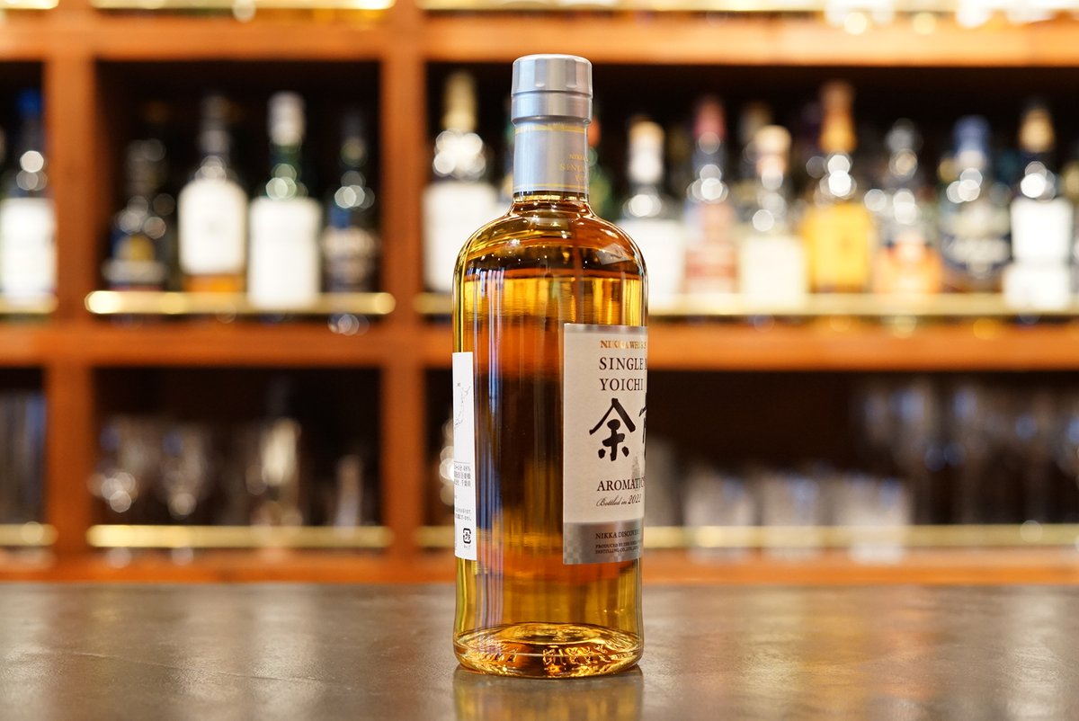 シングルモルト余市アロマティックイースト 発売日：2022年9月27日