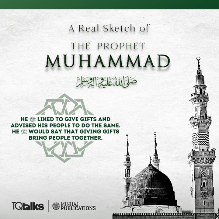RealSketchMuhmd's tweet photo. آپ ﷺ تحائف دینا پسند فرماتے اور اپنے اصحاب کو بھی اسکی تلقین فرماتے. آپ ﷺ فرماتے کہ تحائف دینا لوگوں کو آپس میں ملائے رکھنے (اکٹھا جوڑے رکھنے) کا باعث بنتا ہے. 

#ARealSketchOfTheProphetMuhammadﷺ
#WhoIsMuhammad #WorksOfDrQadri #MinhajulQuran #MinhajBooks https://t.co/ffwPXPKOeb