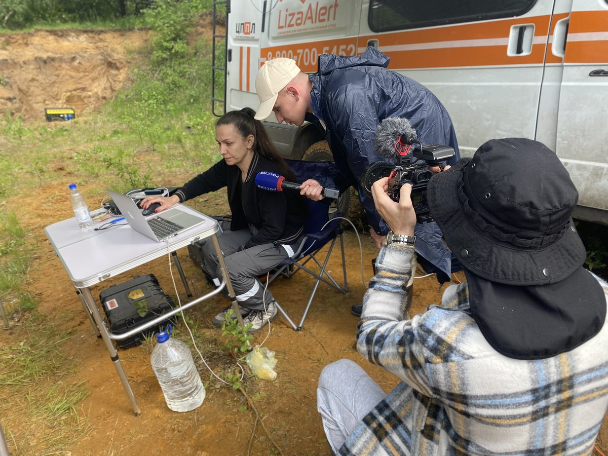 Анастасия tweet media